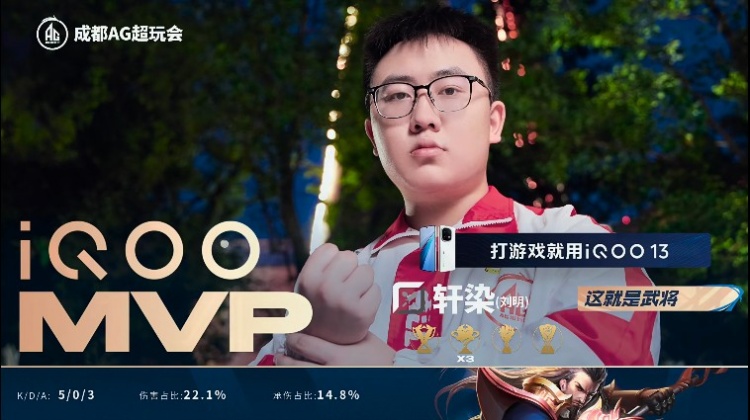 🎮AG及时调整鏖战五局守擂成功 KSG棋差一招未能取胜AG 3-2 KSG