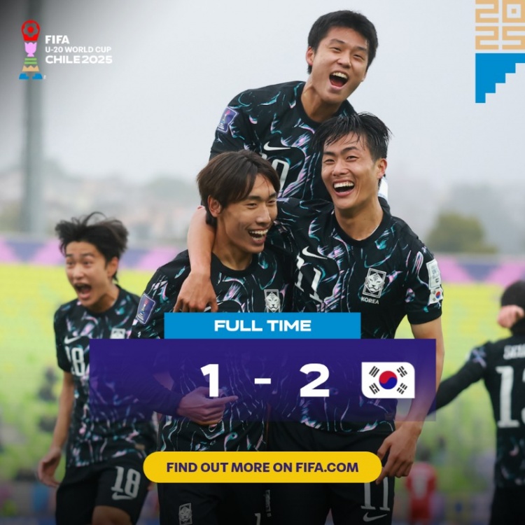 世青赛：韩国U20以2-1击败巴拿马U20，小组第三保留出线希望