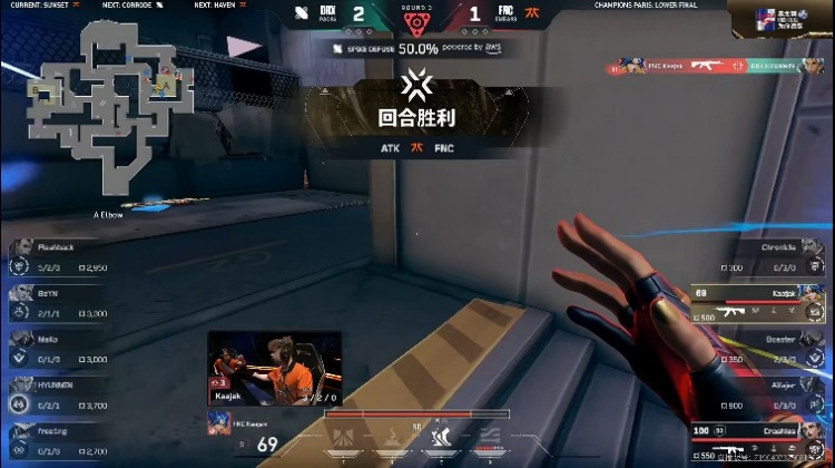 🎮HYUNMIN实力带队锋芒毕露成功拿下首局！DRX 1-0 FNC