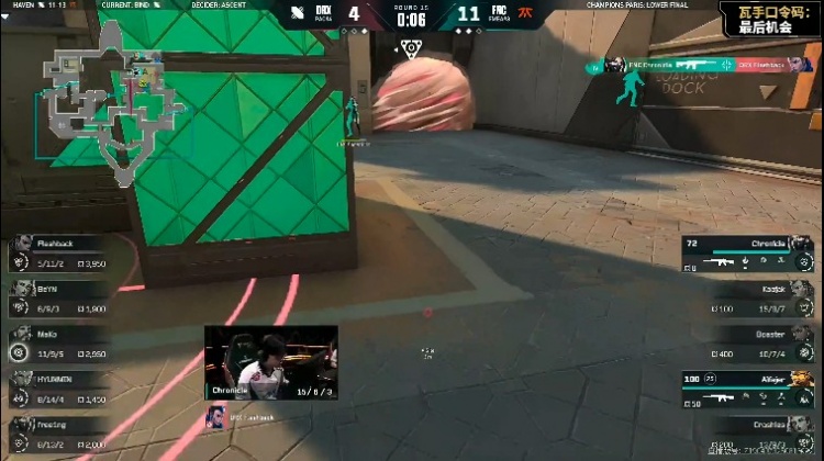 🎮DRX全线崩盘被FNC拿下！FNC晋级决赛再战NRG FNC 3-1 DRX