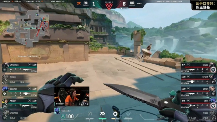 🎮这么轻松？奥丁王brawk火力不减 s0m幽影三杀 NRG先拿赛点
