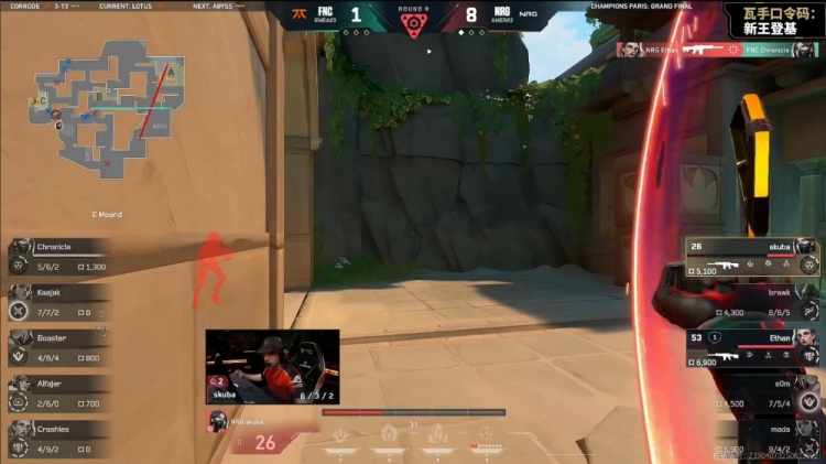 🎮这么轻松？奥丁王brawk火力不减 s0m幽影三杀 NRG先拿赛点