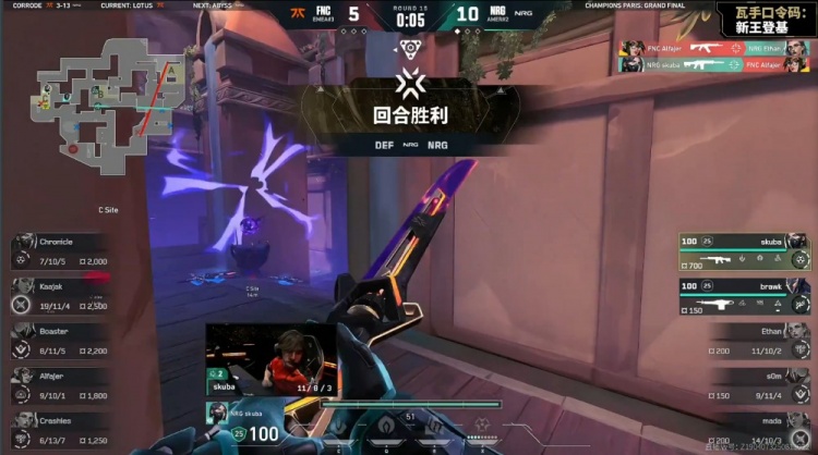 🎮这么轻松？奥丁王brawk火力不减 s0m幽影三杀 NRG先拿赛点