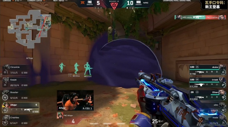 🎮这么轻松？奥丁王brawk火力不减 s0m幽影三杀 NRG先拿赛点