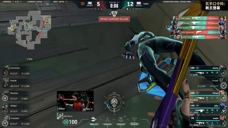 🎮这么轻松？奥丁王brawk火力不减 s0m幽影三杀 NRG先拿赛点