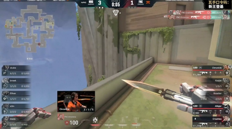 🎮惊天大翻盘！FNC半场1分 连追11分进加时逆转NRG赢图三
