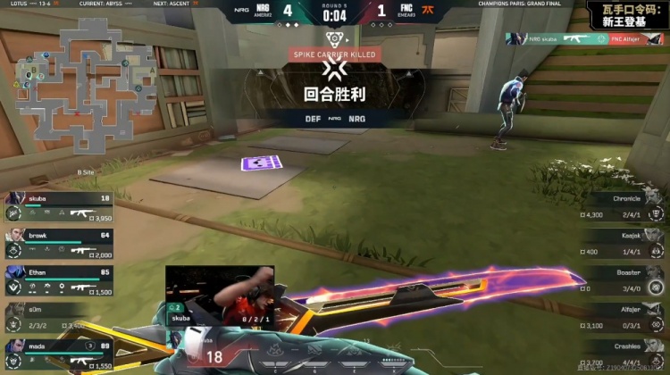 🎮惊天大翻盘！FNC半场1分 连追11分进加时逆转NRG赢图三
