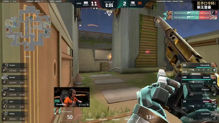🎮惊天大翻盘！FNC半场1分 连追11分进加时逆转NRG赢图三