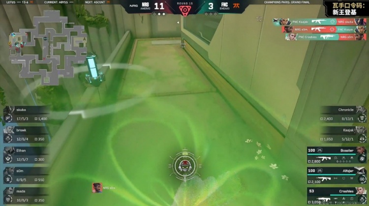 🎮惊天大翻盘！FNC半场1分 连追11分进加时逆转NRG赢图三