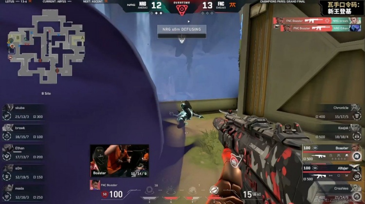 🎮惊天大翻盘！FNC半场1分 连追11分进加时逆转NRG赢图三