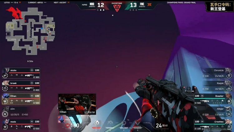 🎮惊天大翻盘！FNC半场1分 连追11分进加时逆转NRG赢图三