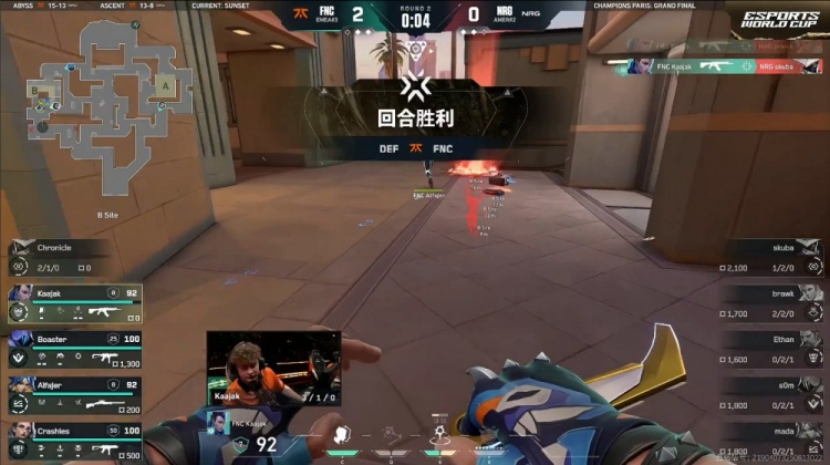 🎮FNC究极白忙活！NRG拒绝让2.99追3 勇夺无畏契约冠军赛冠军