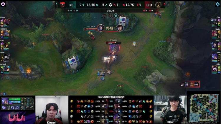 🎮请神哥哥？Diable芸阿娜闪现向前爆杀Jiwoo BFX让一追二赢NS