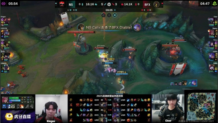 🎮请神哥哥？Diable芸阿娜闪现向前爆杀Jiwoo BFX让一追二赢NS