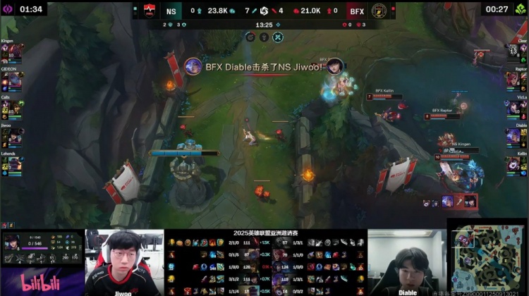 🎮请神哥哥？Diable芸阿娜闪现向前爆杀Jiwoo BFX让一追二赢NS