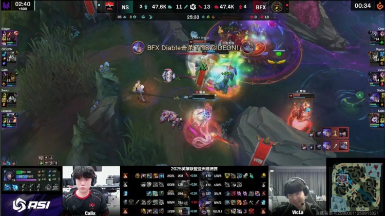 🎮请神哥哥？Diable芸阿娜闪现向前爆杀Jiwoo BFX让一追二赢NS