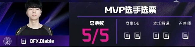 🎮请神哥哥？Diable芸阿娜闪现向前爆杀Jiwoo BFX让一追二赢NS