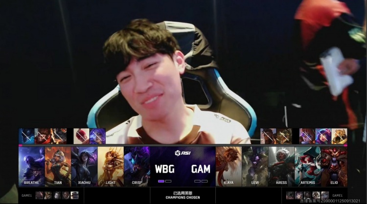 🎮复仇成功！小天奇亚娜团战爆推四人 Levi龙女哑火 WBG横扫GAM
