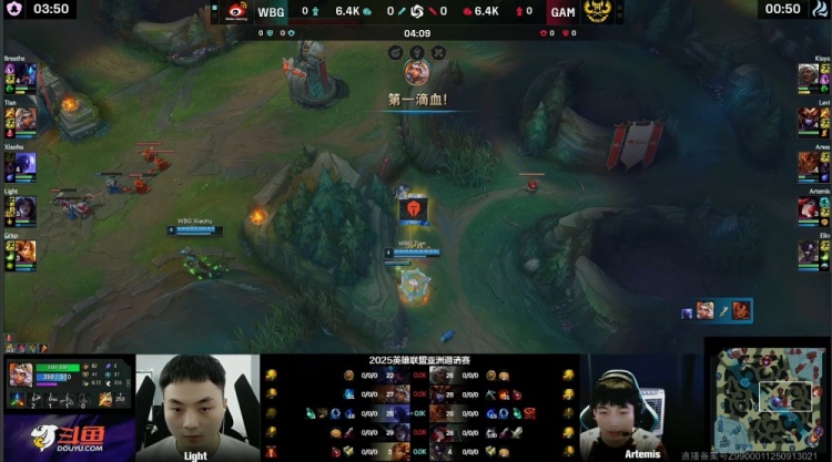 🎮复仇成功！小天奇亚娜团战爆推四人 Levi龙女哑火 WBG横扫GAM