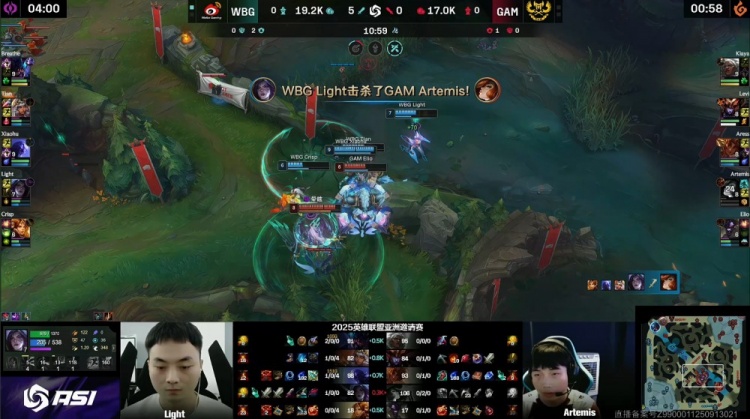 🎮复仇成功！小天奇亚娜团战爆推四人 Levi龙女哑火 WBG横扫GAM