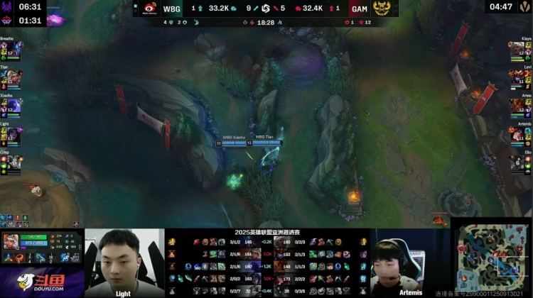 🎮复仇成功！小天奇亚娜团战爆推四人 Levi龙女哑火 WBG横扫GAM