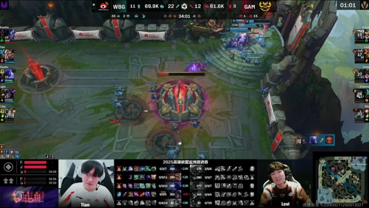 🎮复仇成功！小天奇亚娜团战爆推四人 Levi龙女哑火 WBG横扫GAM