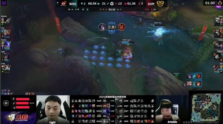 🎮复仇成功！小天奇亚娜团战爆推四人 Levi龙女哑火 WBG横扫GAM