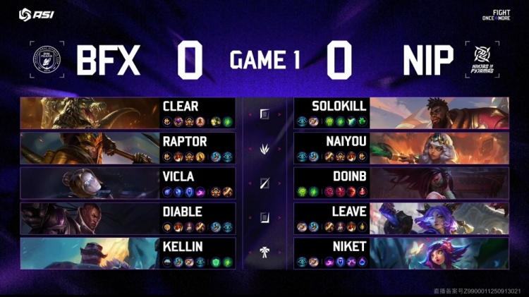 【蜗牛电竞】🎮暂暂又停停!Diable卢锡安三杀定乾坤 B神团战被秒 BFX赢首局