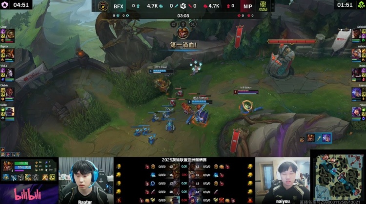 【蜗牛电竞】🎮暂暂又停停!Diable卢锡安三杀定乾坤 B神团战被秒 BFX赢首局