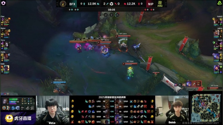 【蜗牛电竞】🎮暂暂又停停!Diable卢锡安三杀定乾坤 B神团战被秒 BFX赢首局