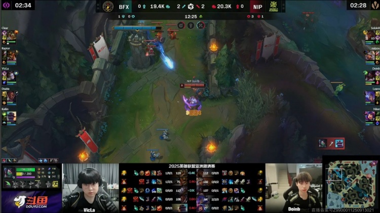 【蜗牛电竞】🎮暂暂又停停!Diable卢锡安三杀定乾坤 B神团战被秒 BFX赢首局