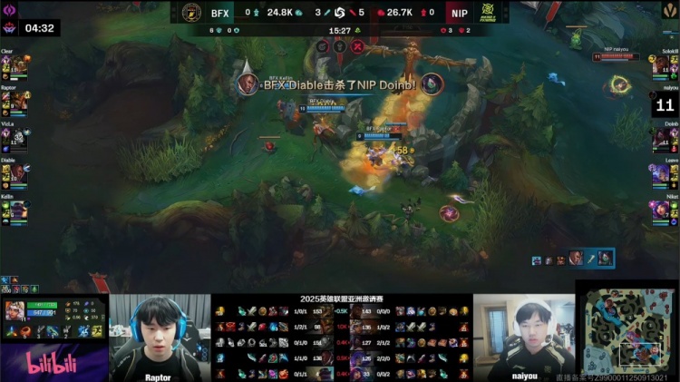 【蜗牛电竞】🎮暂暂又停停!Diable卢锡安三杀定乾坤 B神团战被秒 BFX赢首局