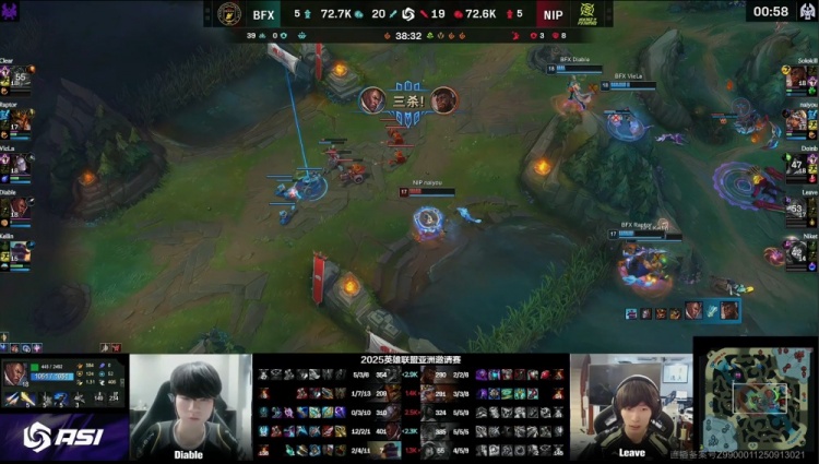 【蜗牛电竞】🎮暂暂又停停!Diable卢锡安三杀定乾坤 B神团战被秒 BFX赢首局