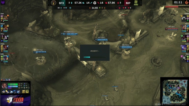 【蜗牛电竞】🎮暂暂又停停!Diable卢锡安三杀定乾坤 B神团战被秒 BFX赢首局