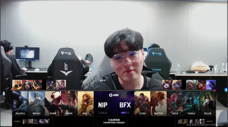 🎮找到了唯一输的方式？Solokill天肥难C NIP掏大龙遭BFX横扫