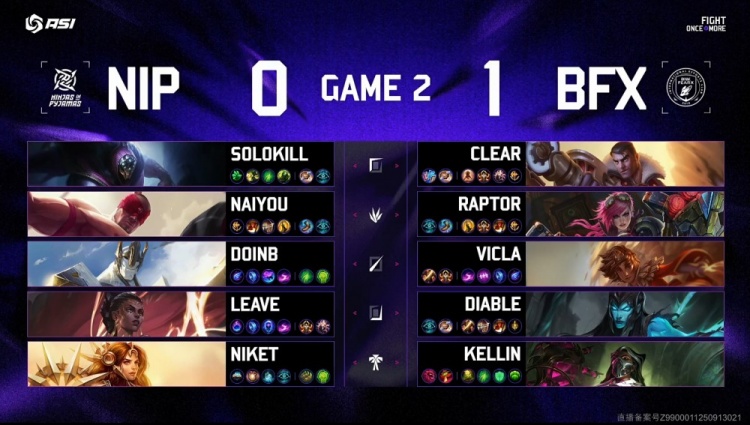 🎮找到了唯一输的方式？Solokill天肥难C NIP掏大龙遭BFX横扫