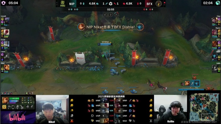 🎮找到了唯一输的方式？Solokill天肥难C NIP掏大龙遭BFX横扫