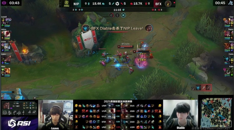 🎮找到了唯一输的方式？Solokill天肥难C NIP掏大龙遭BFX横扫