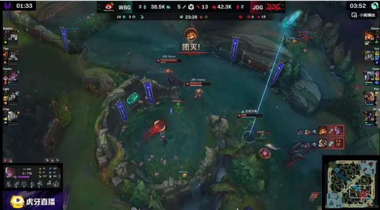 🎮WBG中期团战一碰就碎 xiaoxu+Peyz双人收割 JDG团战克敌拿分