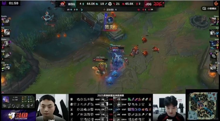 🎮给Tian哥打笑了！JDG三核心无限团战游龙收割 JDG轻松横扫WBG