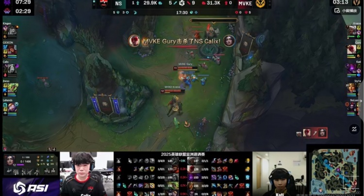 🎮Jiwoo泽丽关键三杀拯救队伍 Kati蚂蚱尽力难逆转 NS横扫MVKE