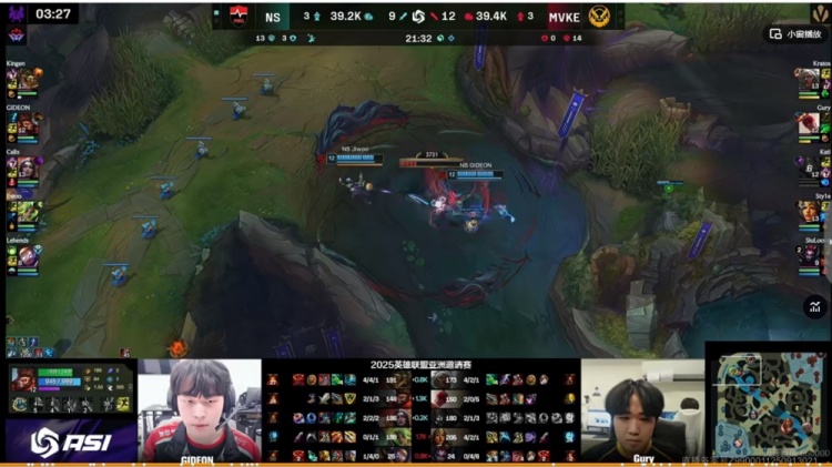 🎮Jiwoo泽丽关键三杀拯救队伍 Kati蚂蚱尽力难逆转 NS横扫MVKE