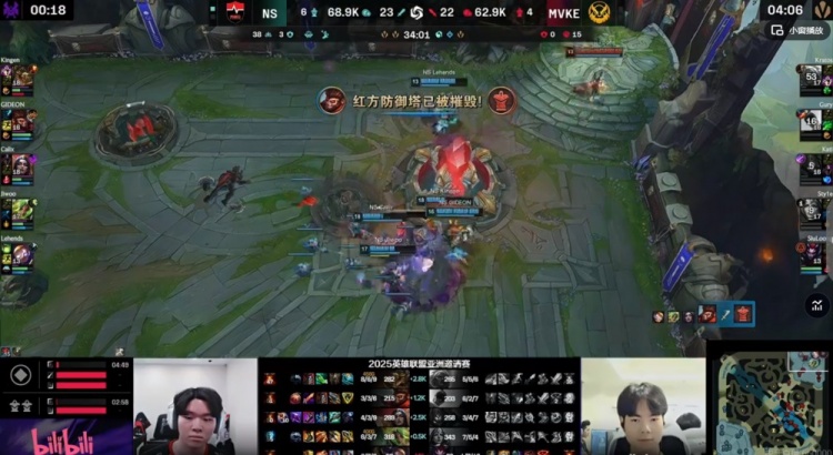 🎮Jiwoo泽丽关键三杀拯救队伍 Kati蚂蚱尽力难逆转 NS横扫MVKE