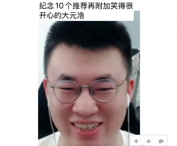 好纯真的笑容👏韩网网友分享Xiaohu可以用作手机背景的图片
