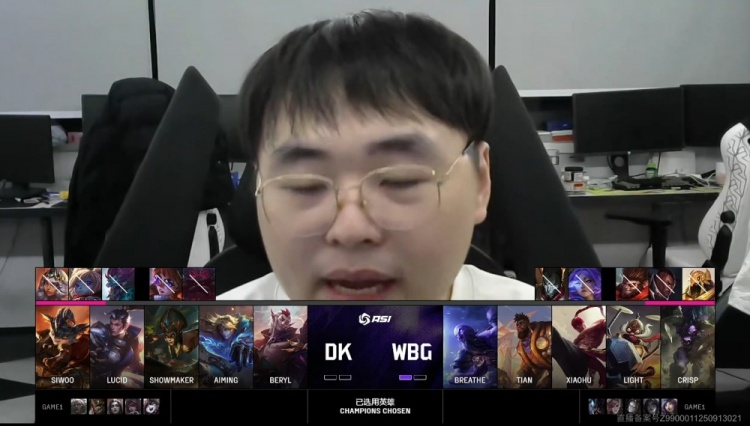 🎮谁敢横刀立马！虎大将军掌控雷电 刘神神牛下凡 WBG横扫DK