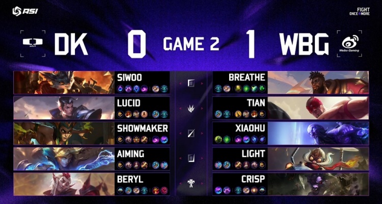 🎮谁敢横刀立马！虎大将军掌控雷电 刘神神牛下凡 WBG横扫DK