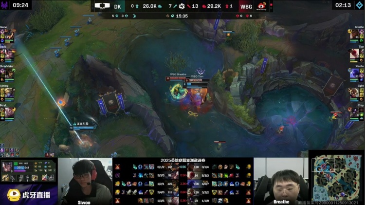 🎮谁敢横刀立马！虎大将军掌控雷电 刘神神牛下凡 WBG横扫DK