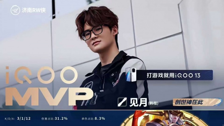 🎮TTG斩获年总四连胜！RW难求大场胜利被TTG拿下！TTG 3-1 RW