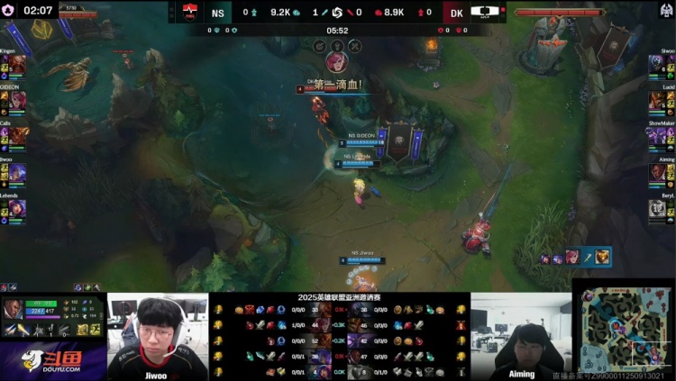 🎮许哥卡萨丁出山美美爽杀 Siwoo无敌贾克斯一个打俩 DK横扫NS