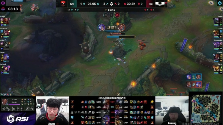 🎮许哥卡萨丁出山美美爽杀 Siwoo无敌贾克斯一个打俩 DK横扫NS